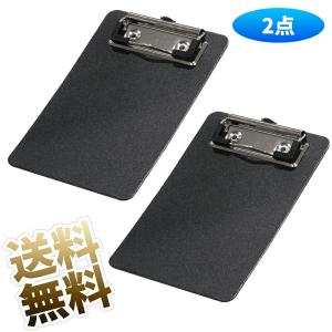 zakata クリップボード ミニサイズ 15 x 10cm 2枚セット ポケット