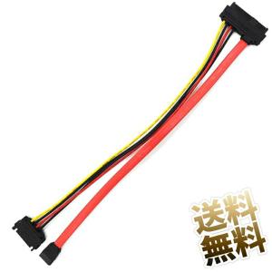 【約30cm】SAS/SATA - SATA 電...の商品画像