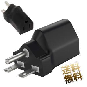 単相100V → 単相200V コンセント 形状変換アダプター 70×32.5×33mm｜uribow