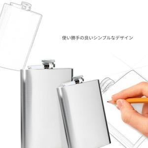 スキットル ステンレス製 ヒップフラスコ 樹脂...の詳細画像1