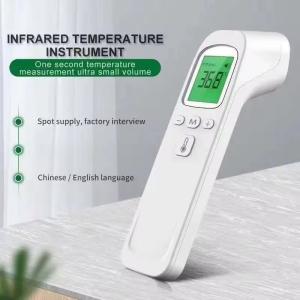 【2個】 非接触式電子温度計赤外線: 1秒測定...の詳細画像3