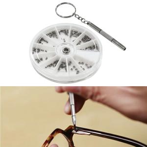 【120個セット】メガネ用ネジ 眼鏡用ねじ サ...の詳細画像3