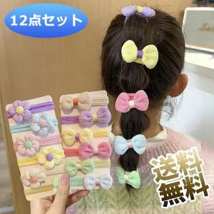ヘアポニー 2P 水玉 ドット リボン 子供用 ヘアゴム 2個 2個セット
