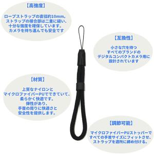 カメラリストストラップ ハンドストラップ ミラ...の詳細画像1