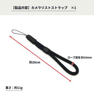 カメラリストストラップ ハンドストラップ ミラ...の詳細画像2