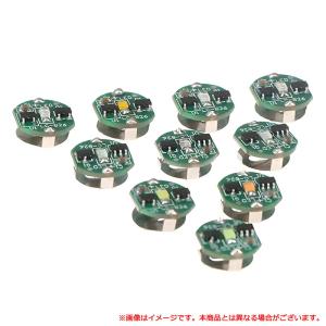 マグネットスイッチ付LEDモジュール フィギュ...の詳細画像5
