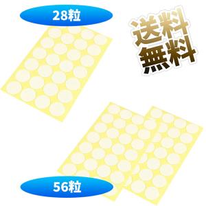 【28粒】 / 【56粒】テーブルマット デスクマット 防止に すべり止めシール 直径30mm*厚0.8mm(粒) 151mm*222mm