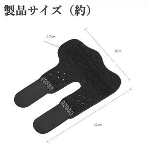 【3個】指サポーター ばね指 フィンガーサポー...の詳細画像3
