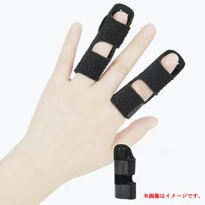 【3個】指サポーター ばね指 フィンガーサポー...の詳細画像4