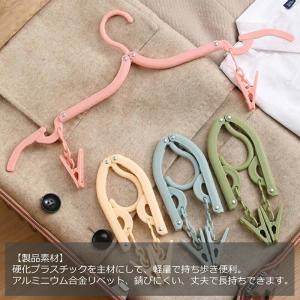 【各色4個セット(8個ピンチ付き)】 携帯ハン...の詳細画像2