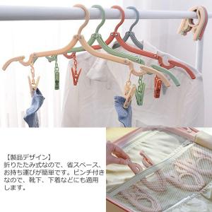 【各色4個セット(8個ピンチ付き)】 携帯ハン...の詳細画像3