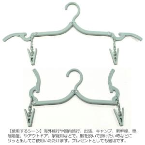 【各色4個セット(8個ピンチ付き)】 携帯ハン...の詳細画像5