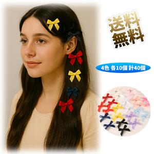 ヘアピン 2setシンプルリボンヘアピン : ZOZOTOWN Yahoo!店 - 通販