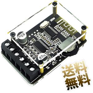 TOA 耐熱壁掛型スピーカー 5W BS-4D ※メーカー在庫希少・都度お