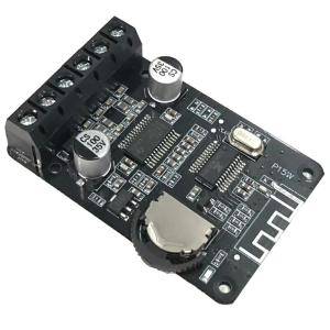ステレオアンプボード10W 15W 20W高出...の詳細画像3