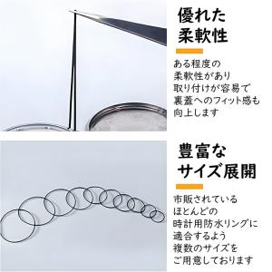 Oリング ウォッチ ガスケット ゴム製シーリン...の詳細画像3