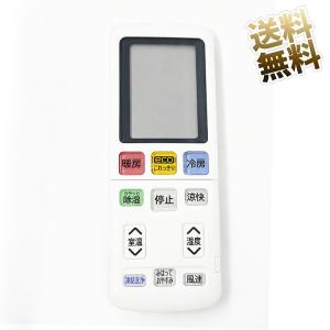 ノーブランド uribow_m0phjkjt09 (Yahoo!ショッピング)