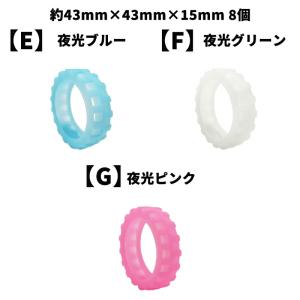 【8個】 スーツケース タイヤカバー シリコン...の詳細画像2