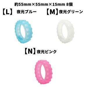 【8個】 スーツケース タイヤカバー シリコン...の詳細画像4