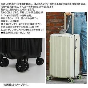 【8個】 スーツケース タイヤカバー シリコン...の詳細画像5