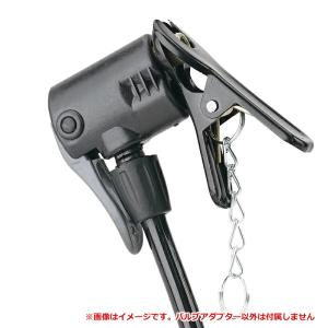 バルブアダプター 自転車バルブ 変換アダプター...の詳細画像5