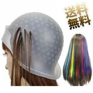 C345 ヘアカラートリートメント デイラルカラー 200g ブラウン 2個