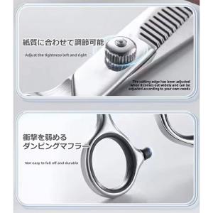 散髪 はさみ ハサミ セルフカット 髪切りハサ...の詳細画像2