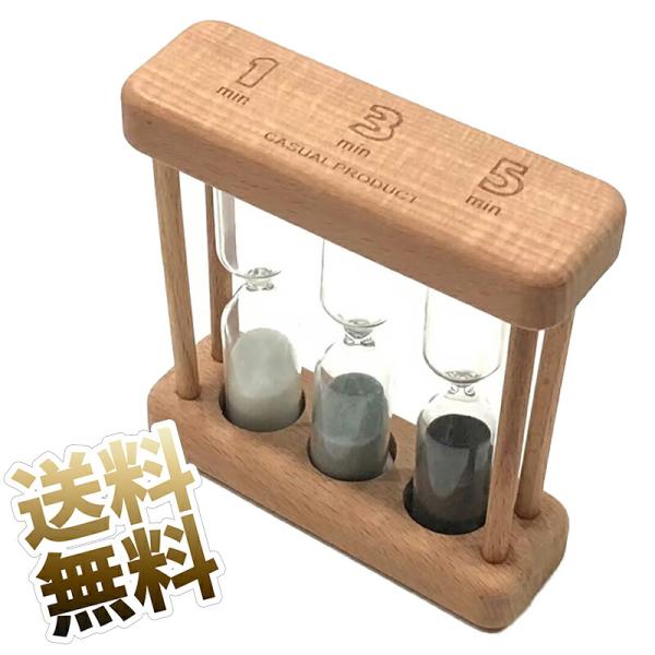 【ハンドメイド】木製砂時計砂時計 タイマー 時計家の装飾ギフトカラフル 黒 白 灰 9×9.5cm【...