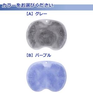 フットブラシ 足洗いマット 足洗いブラシ 足の...の詳細画像1