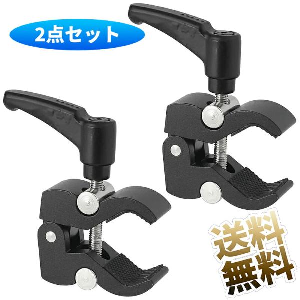 【2点セット】  カニ スーパー クランプ 1/4 3/8 ネジ穴付き 製品サイズ 80×80×20...