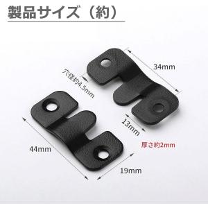 【4組8個セット】 額縁吊金具 ステンレス製 ...の詳細画像5