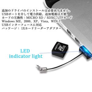 メモリカードリーダー ミニサイズ USB 2....の詳細画像2