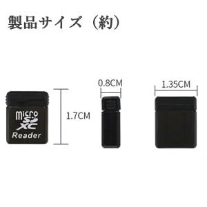 メモリカードリーダー ミニサイズ USB 2....の詳細画像5