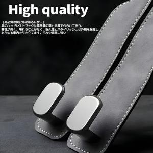 【2個】 車 ヘッドレスト フック 転倒防止 ...の詳細画像3