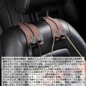 【2個】 車 ヘッドレスト フック 転倒防止 ...の詳細画像4