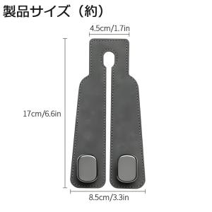 【2個】 車 ヘッドレスト フック 転倒防止 ...の詳細画像5