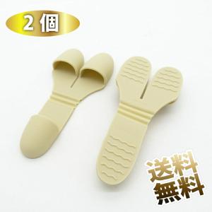 【2個】指先ミトン鍋つかみ 小型 断熱 耐熱ミトン 三つ指 シリコン耐熱グローブ 滑り止め 耐熱温度250℃ 指カバー