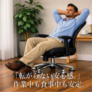 【5個】 ダイニングチェアマット ステンレス鋼...の詳細画像2
