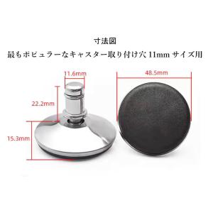 【5個】 ダイニングチェアマット ステンレス鋼...の詳細画像3