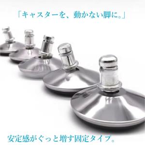 【5個】 ダイニングチェアマット ステンレス鋼...の詳細画像5