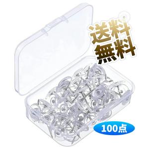 【100個】目立たない壁ピン 画鋲押しピン おしゃれ画びょう 装飾品釘 歯車型 透明 収納ケース付き 針約11mm 直径約12mm