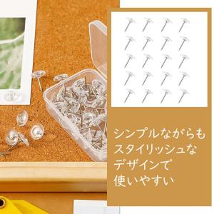 【100個】目立たない壁ピン 画鋲押しピン お...の詳細画像5
