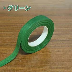 【ダークグリーン6巻 グリーン3巻 計9巻】フ...の詳細画像4