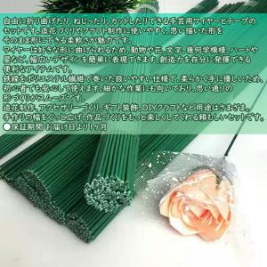 【50本/100本】 手芸モール 造花 フラワ...の詳細画像2