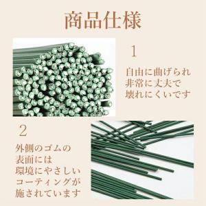 【50本/100本】 手芸モール 造花 フラワ...の詳細画像4