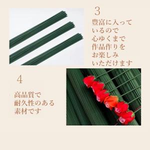 【50本/100本】 手芸モール 造花 フラワ...の詳細画像5