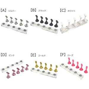 ネイルチップスタンド マグネット ネイルチップ...の詳細画像1