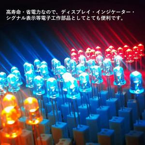 【10ケ】抵抗内蔵 LED 発光ダイオード φ...の詳細画像5