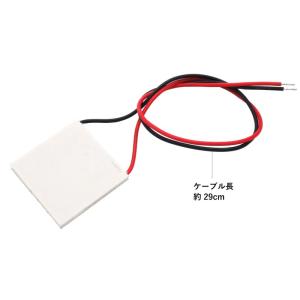TEC1-12705 ペルチェ素子 15.2V...の詳細画像4