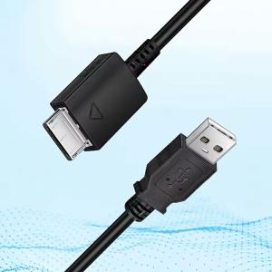 オーディオプレーヤー用 充電 データ転送 US...の詳細画像4